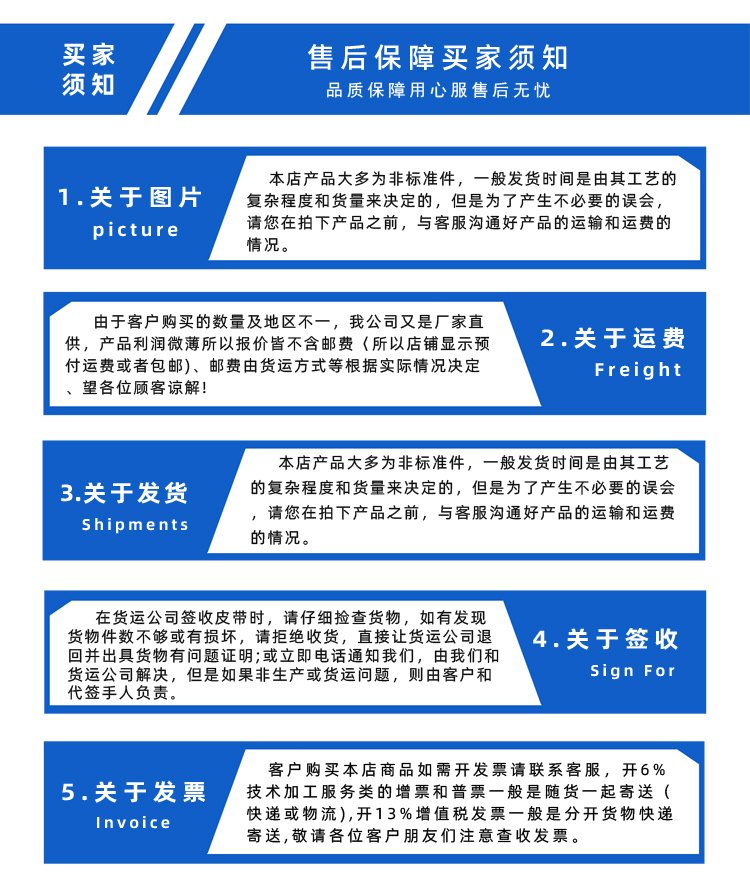 PU同步帶加綠色發(fā)泡PU