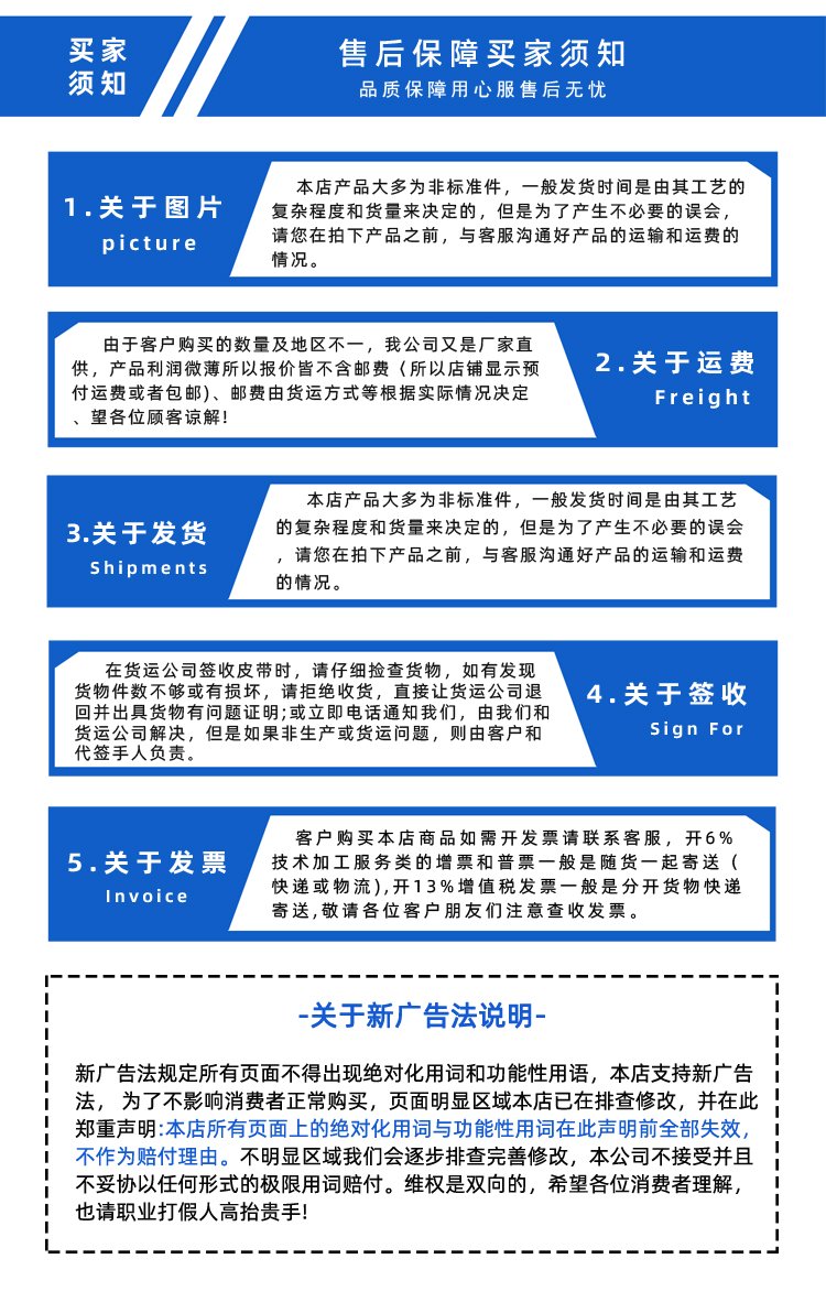 黑色PU同步帶表面硫化白色硅膠