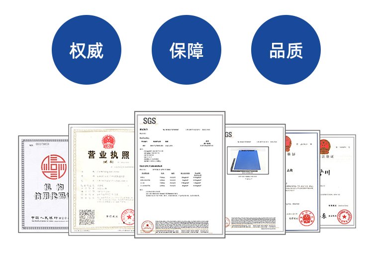 PU<a href='http://www.solarscope.net/' target='_blank'><u>同步帶</u></a>加紅膠
