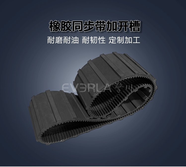 物流行業(yè)分揀機包裹分流傳動：橡膠同步帶的應(yīng)用